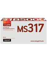 Тонер-картридж EasyPrint LL-51B5000 для Lexmark MS/MX317dn/417dn/517dn/617dn (2500 стр.) черный, с ч