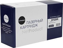 Картридж NetProduct (N-CF226X/CRG-052H) для HP LJ Pro M402/M426/LBP-212dw/214dw, 9,2K
