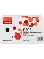 B205D Драм-картридж EasyPrint DX-B205 для Xerox B205/B210/B215 (10000 стр.) 101R00664