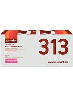 313A/729M Картридж EasyPrint LH-313 для HP LJ Pro CP1025/100MFP M175A/Canon LBP7010/7018 (1000 стр.)