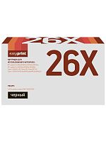 26X/052H Картридж EasyPrint LH-CF226X U для HP LaserJet Pro M402/M426/Canon LBP212/214/215/MF421/426