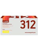 312A/729Y Картридж EasyPrint LH-312 для HP LJ Pro CP1025/100MFP M175A/Canon LBP7010/7018 (1000 стр.)