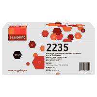 2235 Картридж EasyPrint LB-2235 для Brother HL-2240/2250/DCP-7060/MFC-7360 (1200 стр.)