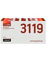 3119 Картридж EasyPrint LX-3119 для Xerox WorkCentre 3119 (3000 стр.) с чипом 013R00625