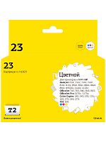 IC-H1823 Картридж T2 №23 для HP Deskjet 710/720/810/830/880/890/1120/1125 (360стр.), цветной