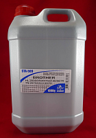 Тонер Brother TN 2075/85/2135/75 HL 2030/35/40/75/2140/50/70 (кан. 1кг) Black&White Standart фас.Рос
