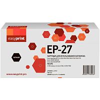 EP-27 Картридж EasyPrint LC-EP27 для Canon MF3110/3228/5630/5650/5730/LBP3200 (2500 стр.)