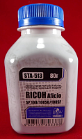 Тонер для Ricoh Aficio SP100/SP111/SP150/SP200/SP201/SP210/SP211/SP212/SP213/SP311/SP3400/SP3500