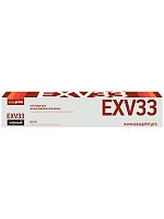 C-EXV33 Тонер-картридж EasyPrint LC-EXV33 для Canon iR-2520/2525/2530 (14600 стр.) черный