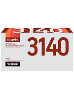 3140 Картридж EasyPrint LX-3140 для Xerox Phaser 3140/3155/3160 (2500 стр.) с чипом 108R00909