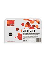 Картридж EasyPrint LC-703 U для Canon LBP2900/MF4018/HP LJ1010/1020/M1005 (2000 стр.)