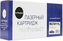 Картридж NetProduct (N-MLT-D111L) для Samsung SL-M2020/2020W/2070/2070W, 1,8K