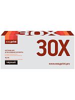 30X Картридж EasyPrint LH-30X для HP LJ Pro M203/M227/Canon LBP162/MF264/MF267/MF269 (4100 стр.) с ч