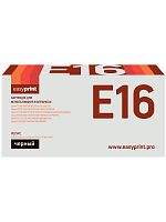 E16 Картридж EasyPrint LC-E16 для Canon FC 108/128/210/220/228/230/330/PC330/760/860 (2000 стр.)