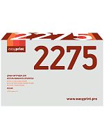 2275DR Драм-картридж EasyPrint DB-2275 для Brother HL-2132/2240/2250/DCP-7057/7065/7070/MFC-7360/786