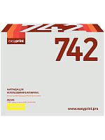 742A Картридж EasyPrint LH-742 для HP CLJ CP5225/5225n/5225dn (7300 стр.) желтый, с чипом