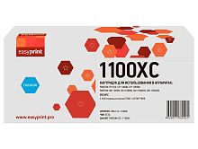 CTL-1100XC Картридж EasyPrint LPM-CTL-1100XC для Pantum CP1100/CM1100 (2300 стр.) голубой, с чипом