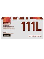 MLT-D111L Картридж EasyPrint LS-111L для Samsung Xpress M2020/M2070 (1800 стр.) Новая версия чипа