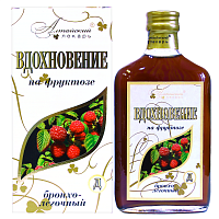 Отличные цены на Фитобальзам "Вдохновение" на фруктозе 250 мл. в интернет-магазине www.absmarkt.ru и в пункте выдачи в Самаре. Заказать товары по телефону 8 (846) 205-04-02.