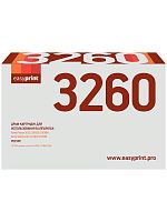 3260D Драм-картридж EasyPrint DX-3260 для Xerox Phaser 3052/3260DI/3260DNI/WorkCentre 3215DI/3225DNI