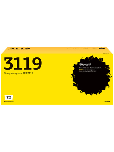 TC-X3119 Картридж T2 для Xerox WorkCentre 3119 (3000 стр.) с чипом 013R00625