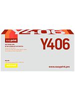 CLT-406Y Картридж EasyPrint LS-Y406 для Samsung CLP-365/CLX-3300/C410 (1000 стр.) желтый, с чипом
