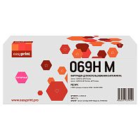 069H Картридж EasyPrint LC-069H M для Canon i-SENSYS LBP673Cdw/MF752Cdw/MF754Cdw (5500 стр.) пурпурн