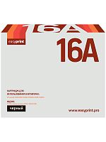 16A Картридж EasyPrint LH-16A для HP LaserJet 5200/5200n/5200tn/5200dtn (12000 стр.) с чипом