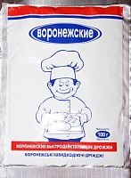 Отличные цены на Дрожжи сухие быстродействующие «Воронежские» 100 гр. в интернет-магазине www.absmarkt.ru и в пункте выдачи в Самаре. Заказать товары по телефону 8 (846) 205-04-02.
