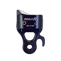 Отличные цены на IR 0323 Корзинка INDALO RIGHT в интернет-магазине www.absmarkt.ru и в пункте выдачи в Самаре. Заказать товары по телефону 8 (846) 205-04-02.