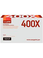 CF400X Картридж EasyPrint LH-CF400X для HP Color LaserJet Pro M252/M274/M277 (2800 стр.) черный, с ч