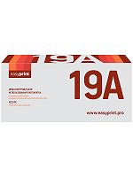 19A Фотобарабан EasyPrint DH-19A для HP LaserJet Pro M102/M104/M130/M132/Canon LBP112/113/MF112/113 