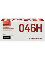 046H Картридж EasyPrint LC-046H BK для Canon i-SENSYS LBP653Cdw/654Cx/MF732Cdw/734Cdw/735Cx (6300 ст