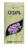 Отличные цены на Фитобальзам "Сударь" на сахаре 250 мл. в интернет-магазине www.absmarkt.ru и в пункте выдачи в Самаре. Заказать товары по телефону 8 (846) 205-04-02.