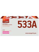 CF533A Картридж EasyPrint LH-CF533A для HP Color LaserJet Pro M154a/M154nw/M180n/M180fw (900 стр.) п