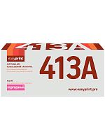 CF413A Картридж EasyPrint LH-CF413A для HP Color LaserJet Pro M452dn/M452nw/M477fdw/M477fnw/M477fdn 