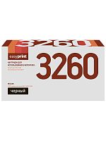 3260 Тонер-картридж EasyPrint LX-3260 для Xerox Phaser 3052/3260/WorkCentre 3215/3225 (3000 стр.) Но