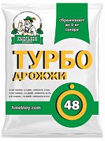 Отличные цены на Дрожжи «Хмельной Эксперт» ТУРБО 48 130 гр. в интернет-магазине www.absmarkt.ru и в пункте выдачи в Самаре. Заказать товары по телефону 8 (846) 205-04-02.