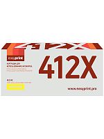 CF412X Картридж EasyPrint LH-CF412X для HP Color LaserJet Pro M452dn/M452nw/M477fdw/M477fnw/M477fdn 