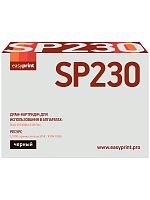 Драм-картридж EasyPrint DR-SP230 для Ricoh SP230DNw/230SFNw (12000стр.) черный, 408296