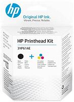 Комплект для замены печатающих головок HP GT5810/GT5820