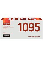 1095DR Драм-картридж EasyPrint DB-1095 для Brother HL-1202R/1223WR/DCP-1602R/1623WR (10000 стр.) DR-