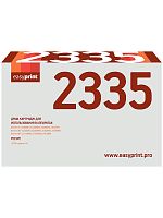2335DR Драм-картридж EasyPrint DB-2335 для Brother HL-L2300/DCP-L2500/MFC-L2700 (12000 стр.) DR-2335