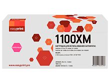 CTL-1100XM Картридж EasyPrint LPM-CTL-1100XM для Pantum CP1100/CM1100 (2300 стр.) пурпурный, с чипом