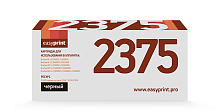Картридж EasyPrint LB-2375 для Brother HL-L2300DR/L2340DWR/L2360DNR/L2365DWR/DCP-L2500DR/L2520DWR/L2